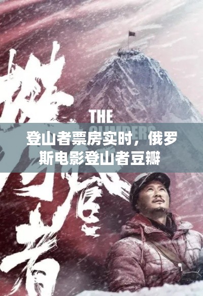 铺张浪费 第5页