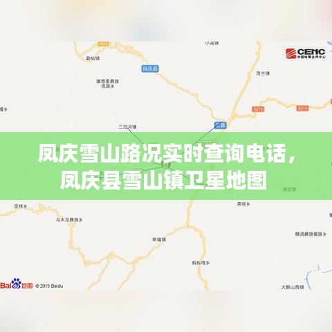 打张鸡儿 第5页