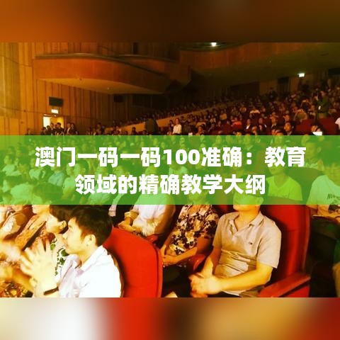 屈指可数 第5页