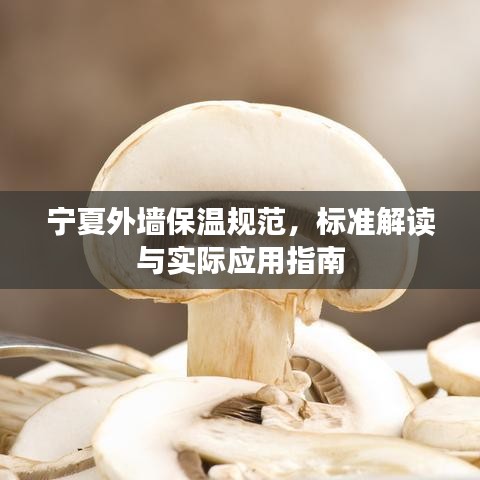 打张鸡儿 第4页