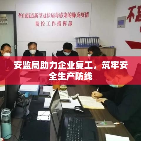 打张鸡儿 第3页