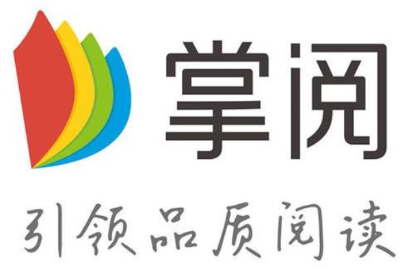 掌阅老版本下载,统计解答解析说明 Tizen1_v8.461