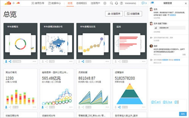关于哪个旧唱吧版本最好，全面执行分析数据XR_v5.393软件的介绍