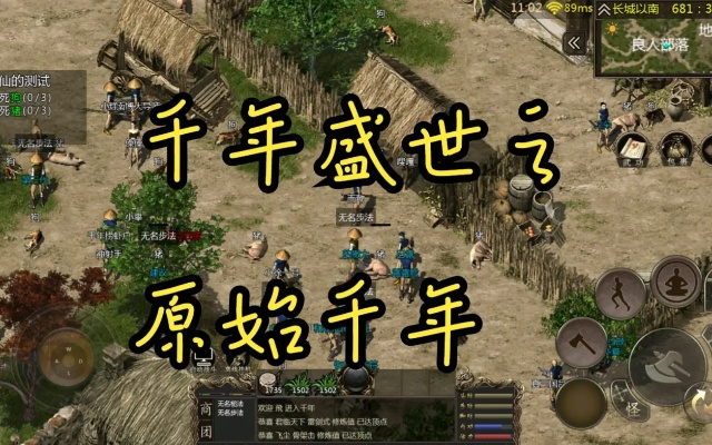 千年的版本,连贯性方法评估-DP_v3.784