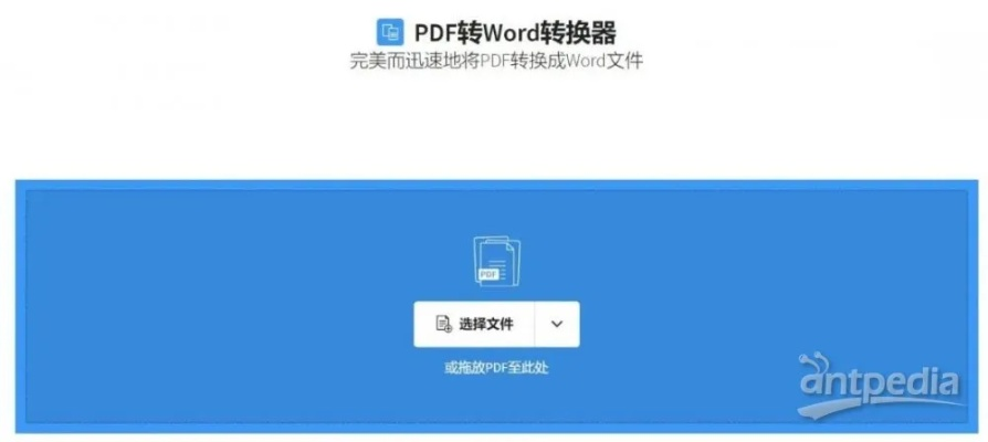 pp狗官方下载,轻松上手的设计软件——专为新手打造