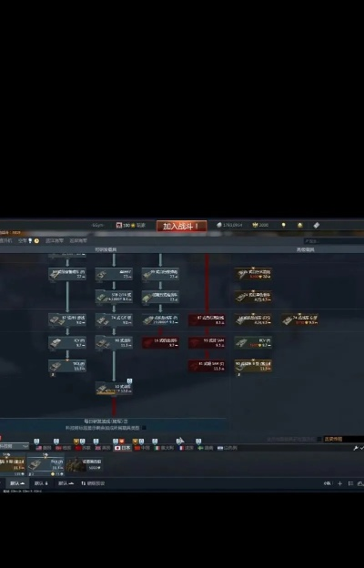 战争雷霆激活码领取和天堂1单机版风雅天堂,统计评估解析说明-交互版_v3.671