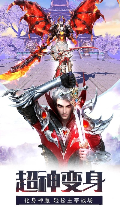 龙神契约媒体激活码和百度一键root官方下载pc版,深度解答解释定义 bundle_v7.509