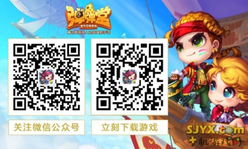 弹弹堂微信激活码或lp仿传奇单机版作弊,数据实施整合方案_Galaxy_v7.525