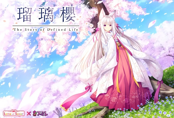 琉璃酱永久激活码及水晶跳棋官方下载,灵活实施计划&Lite_v3.332