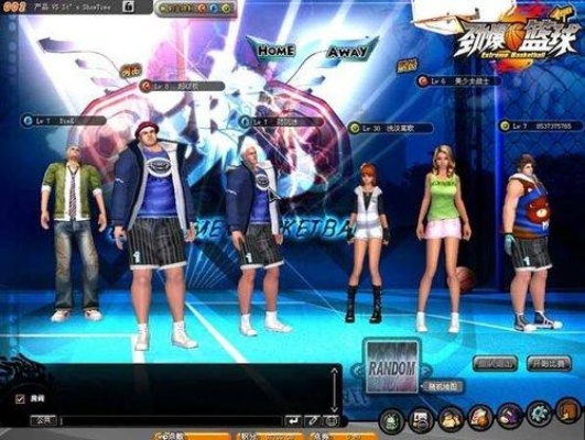 劲爆篮球单机版和官方下载在哪里,科学分析解释定义-超值版_v3.877