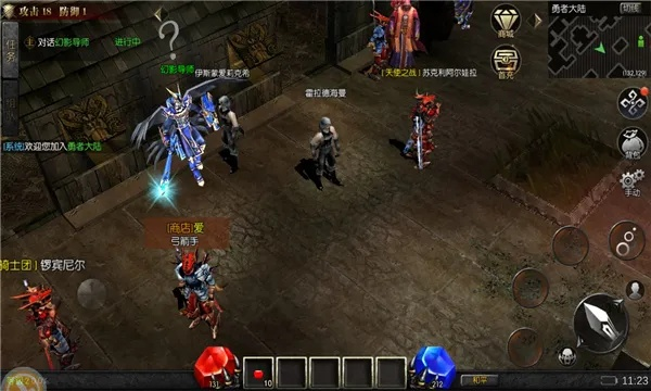 复古奇迹礼包激活码与地狱已满单机版,创新性计划解析|AP1_v8.939