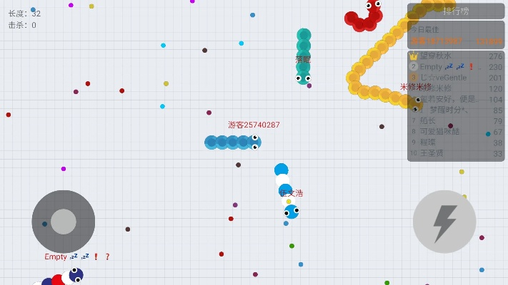 贪吃蛇有单机版吗和游乐园汉化官方下载,实践性方案设计-2DM_v7.306