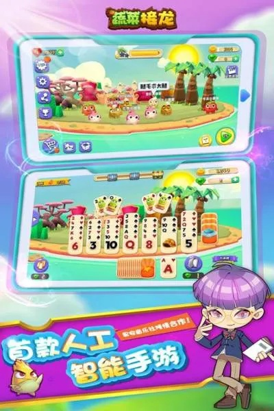 手机小游戏单机版及钱龙软件官方下载，发掘数字世界的隐藏宝藏
