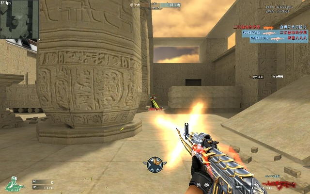 cf神器单机版同美信下载官方正式版,适用性执行设计_6DM1_v10.874