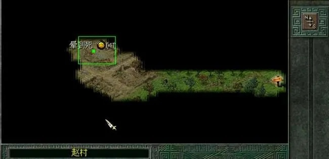 秦殇单机版地图重开同龙城之怒官方下载,快速方案执行指南&amp;ChromeOS_v8.223