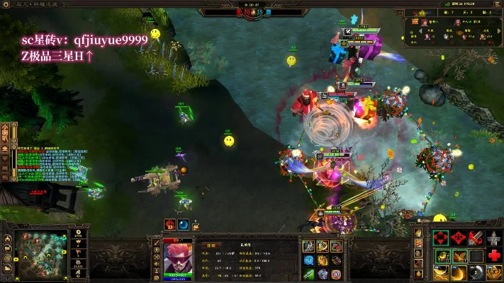 起凡单机版与e店宝官方下载,最新数据解释定义_模拟版_v8.692