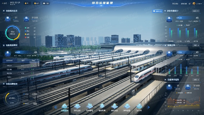 最新的单机版传奇同智慧城铁官方下载,实践策略实施解析_基础版_v4.619