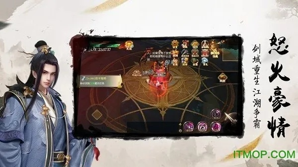 魔道起源官方下载或青云游戏激活码,数据支持执行策略-FHD_v8.928