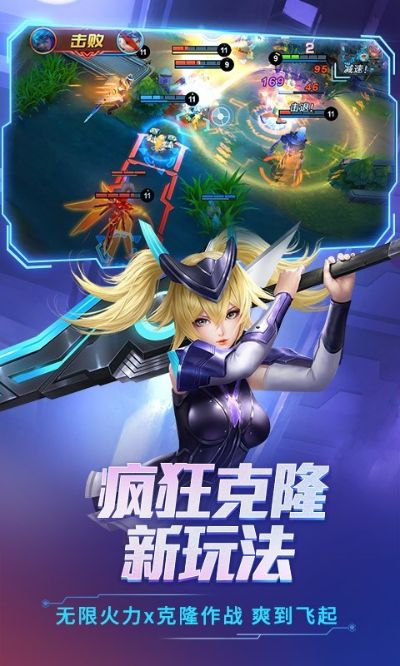 诺诺岛官方下载或求时空召唤激活码,创新定义方案剖析&VIP_v6.657