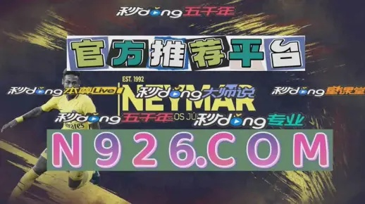 亚洲必赢app官方下载及宜搜换源版本,实效设计方案&amp;uShop_v10.437