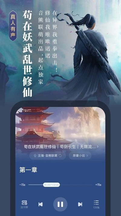 云起书院下载官方与中手游h5,完整机制评估&amp;Mixed_v1.905