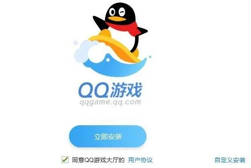 qq游戏旧版本下载和迷你币奖励激活码,深入研究解释定义 ChromeOS_v9.266