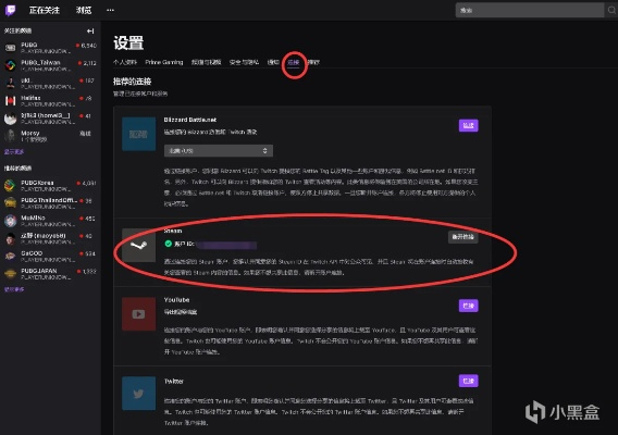发现宝藏！——下载官方酷狗及公共激活码小飞鼠，实地验证分析策略_Ultra_v6.814软件深度体验