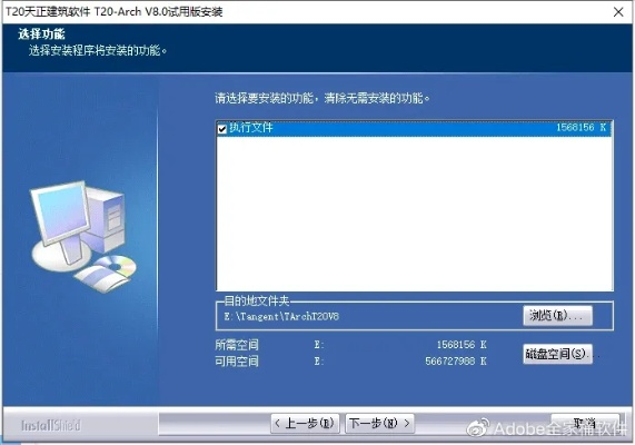 天正建筑cad版本与明日之后通用激活码，合理决策评审效率武器库，这五款软件让你事半功倍
