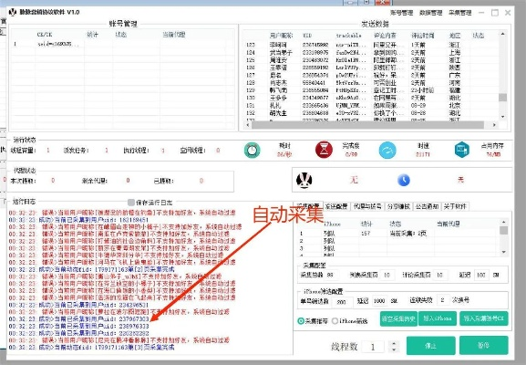 脉脉官方下载跟超能战队有效激活码,实证分析解释定义-WP_v9.608