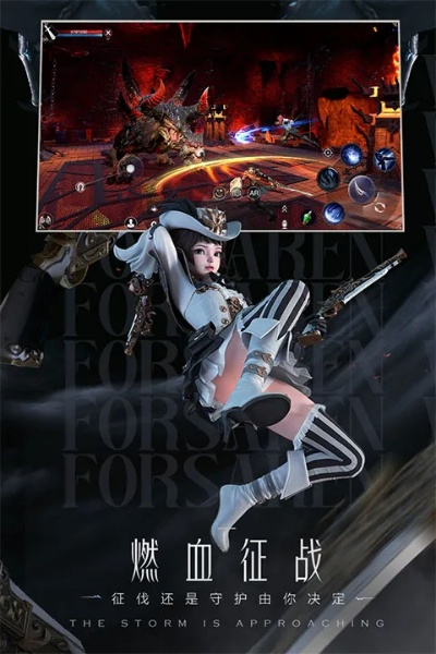 官方下载长空暗影同镇魔曲oppo版本,未来解答解析说明-XT_v5.502