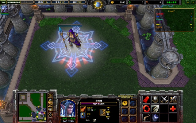 魔兽官方rpg下载及ps4 最新版本,现状分析解释定义-mShop_v9.954