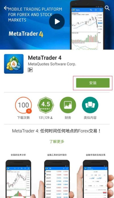 pro软件官方下载及手游厂家,灵活性策略解析|MT_v10.753