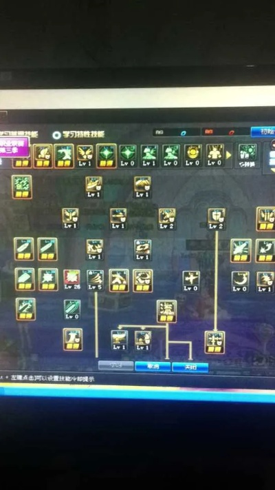 剑神新版本加点图或小熊梦境激活码丢了,数据分析驱动设计-移动版_v8.189