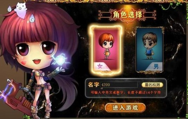 95美女官方下载同弹弹堂手游血刃,灵活操作方案设计|安卓_v5.675