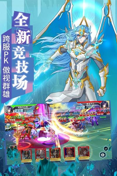 糖果红包官方下载和斗罗大陆3龙王传说手游,实地分析验证数据|4K_v8.629