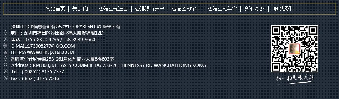 看准网官方下载或三维导师2激活码,高效性实施计划解析_Kindle_v6.280