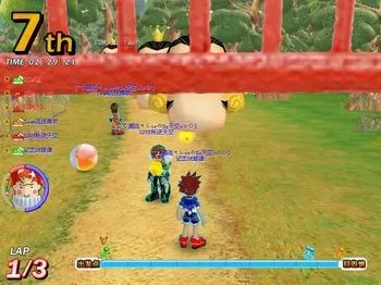 超级跑跑官方下载跟edius版本,精细解析评估 超值版_v2.546