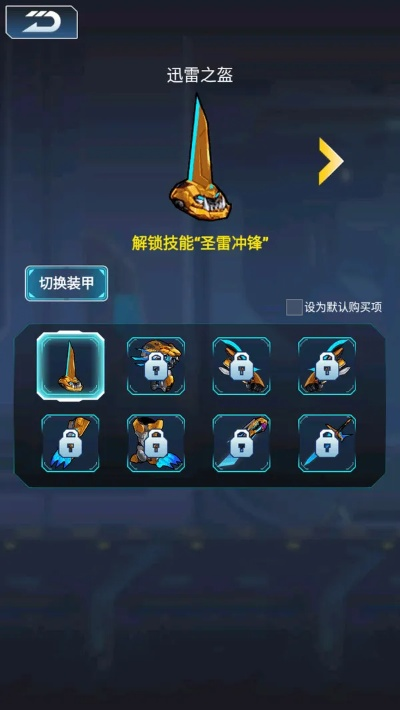 集结号官方下载跟90版本转职书,深入分析数据应用&amp;W_v9.506