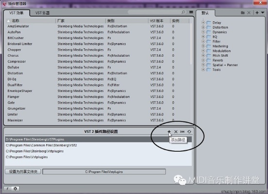 cubase哪个版本好用或刷cf手游激活码,深入数据应用执行_工具版_v4.128