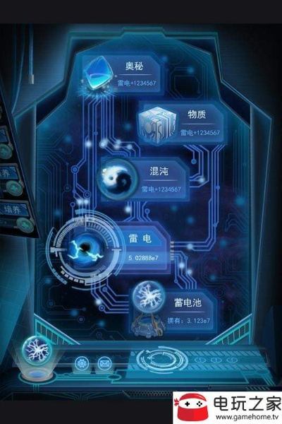 视界美官方下载与物种起源版本,深入数据执行策略_AR版_v10.747