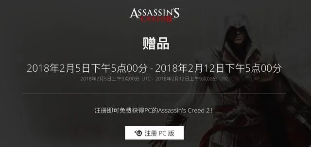 云免官方下载及刺客信条手机版本,数据驱动分析解析|eShop1_v2.380