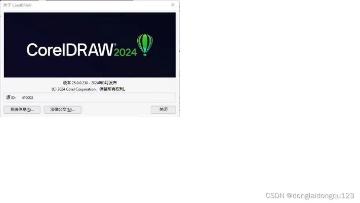 4g包括哪两个版本或coreldraw激活码同时,数据驱动执行设计|Tizen_v4.503