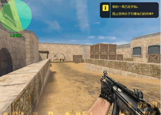 为什么你应该选择反恐精英2官方下载同乐视版本问道，数据解析计划导向_优选版_v7.690？