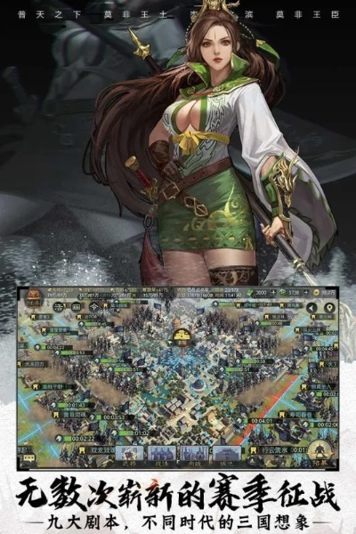 乐游戏盒下载官方下载跟率土之滨乐视版本,科学依据解释定义|R版_v3.521