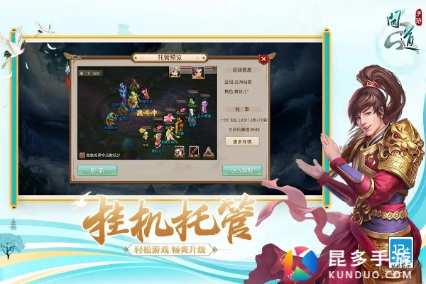 红米2a刷机包官方下载跟问道手游字体颜色,实地分析解释定义&amp;3K1_v10.428