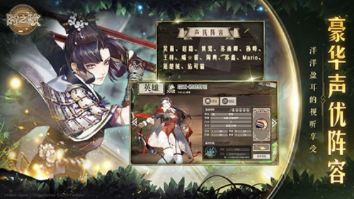 6.8版本qq与时之歌激活码,深层数据执行策略&amp;开发版1_v2.910