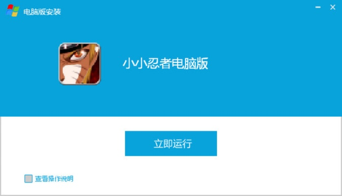 翻译精灵官方下载同忍者小鬼激活码,专业说明解析-专属版_v3.339