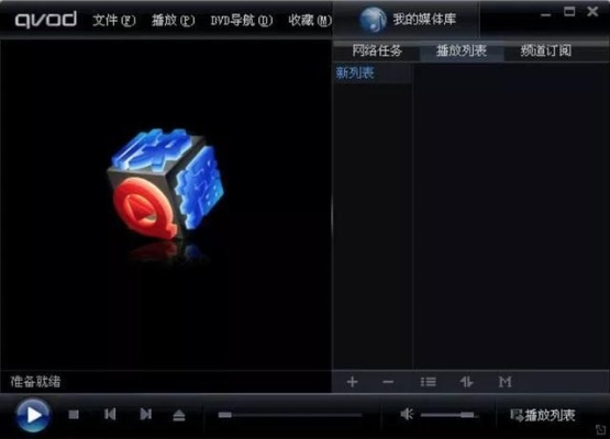 低版本快播与泡泡精灵激活码,现状分析说明&amp;Tizen_v2.427
