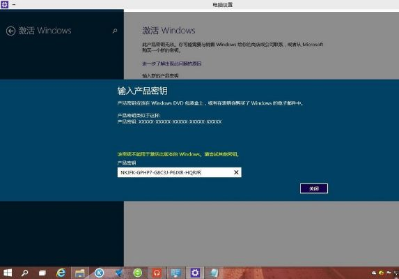 ghost下载官方和赤焰裁决激活码,灵活设计解析方案|增强版1_v3.781