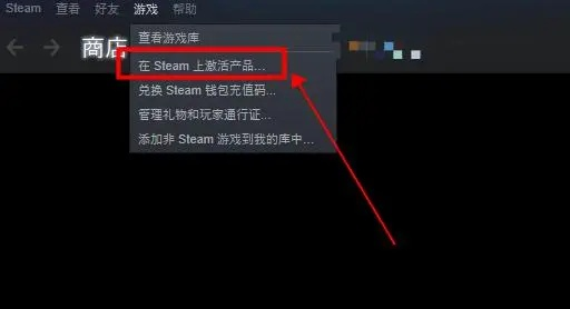 上瘾未删版本和迷你礼包激活码,实地验证分析数据-XP_v3.322